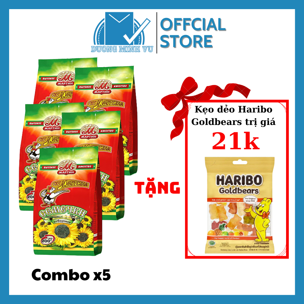 [MUA COMBO 5 GÓI TẶNG 1 GÓI KẸO DẺO HARIBO / KẸO TRÁI CÂY JELLY BEAN] Hạt Hướng Dương Rang Martin Gói 200g