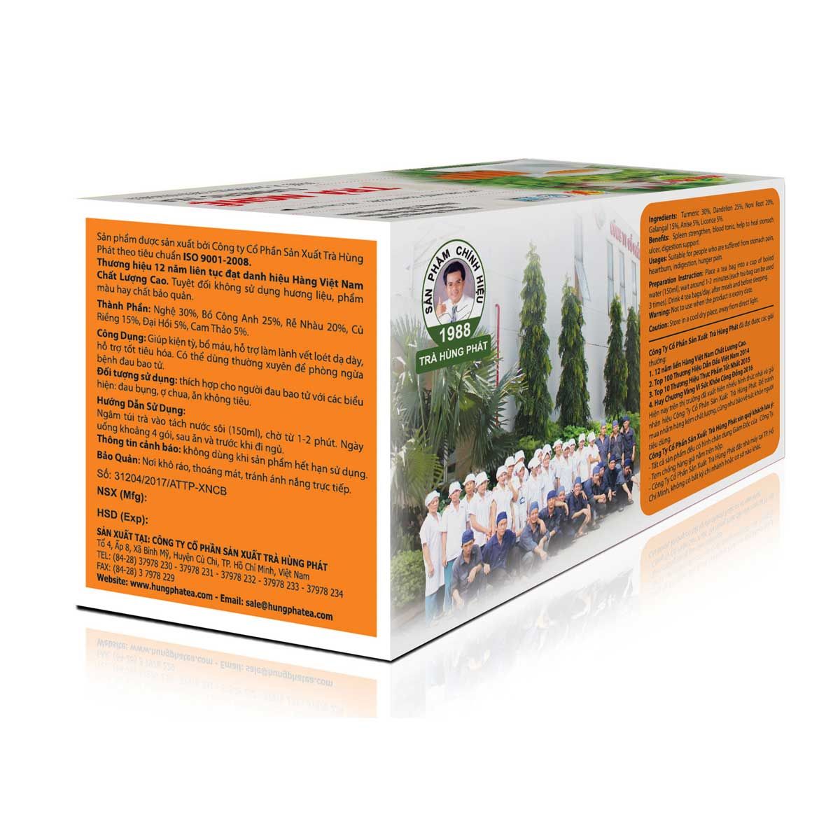 TRÀ NGHỆ  -  Trà Hùng Phát
