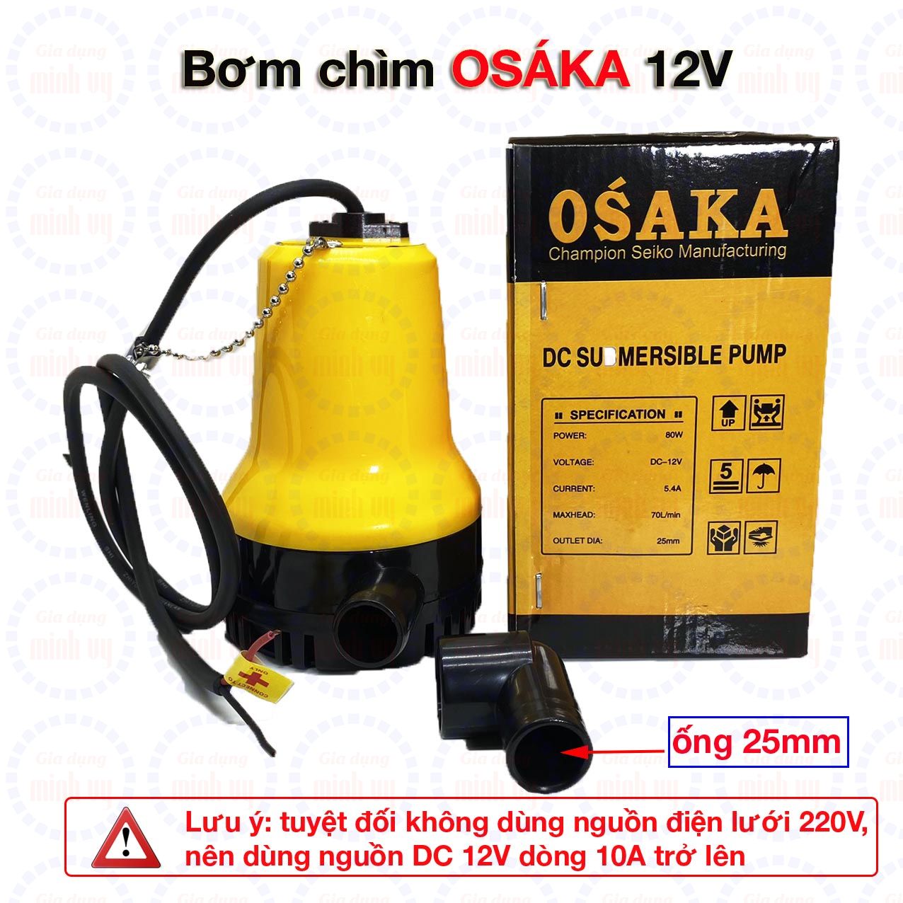 Bơm Chìm Vàng Lớn 12V