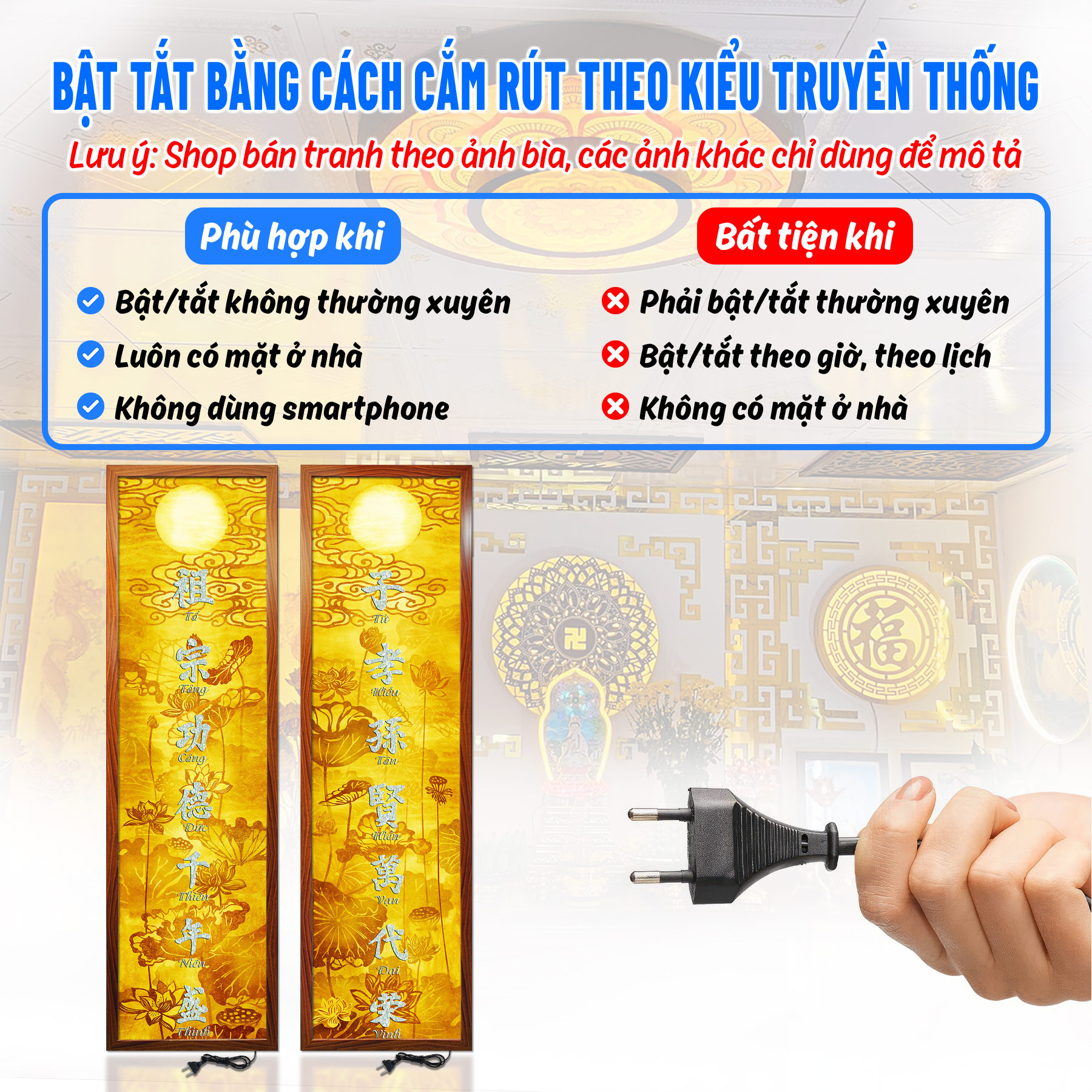 Đèn bàn thờ hoa sen câu đối in tranh trúc chỉ bộ đôi chân thiện mỹ, trang trí ban thờ, treo phòng thờ tc-td-25