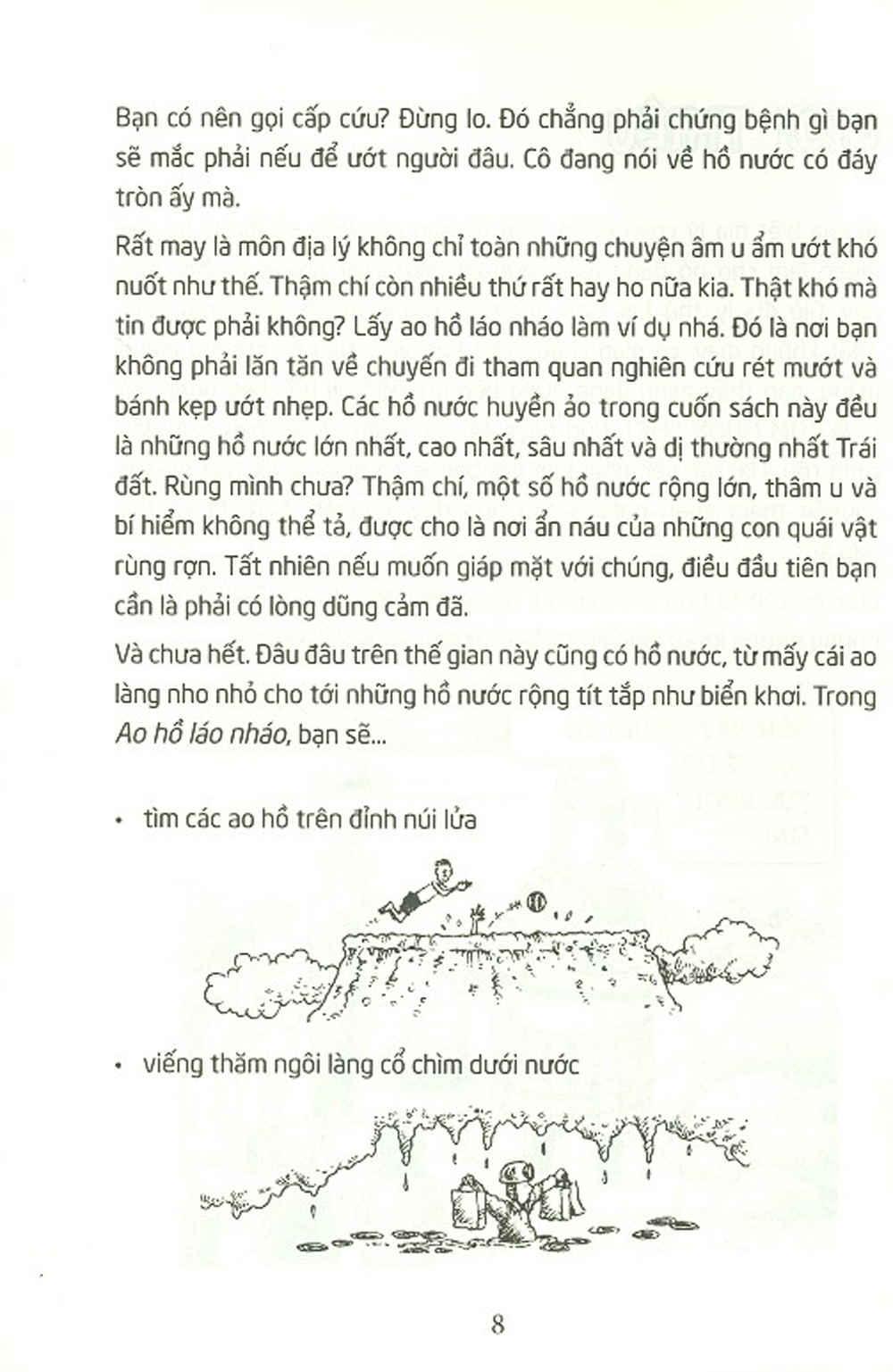 Horrible Geography - Ao Hồ Láo Nháo
