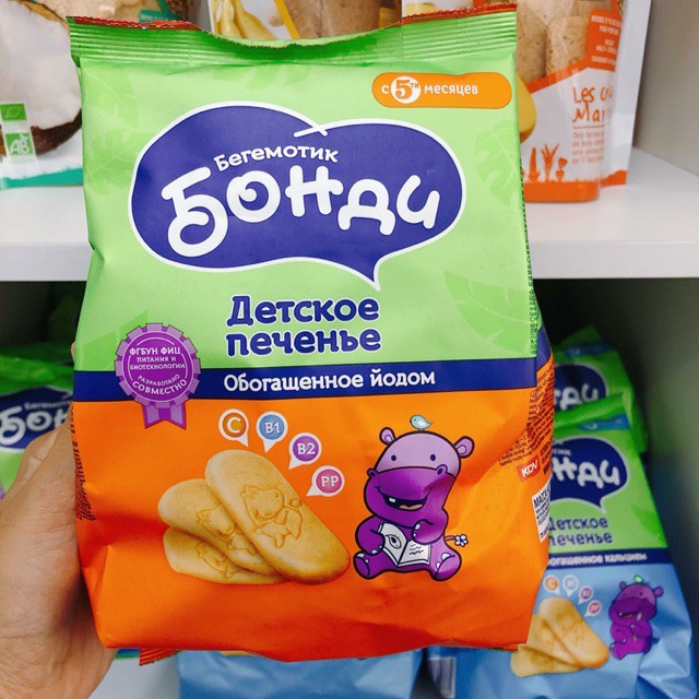 Bánh Ăn Dặm Hà Mã Sắt Của Nga