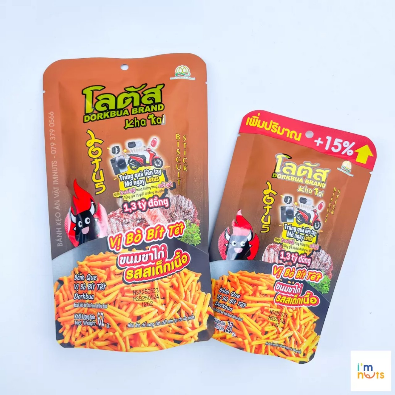 Combo 3 Gói Bánh Que 20g / 23g
