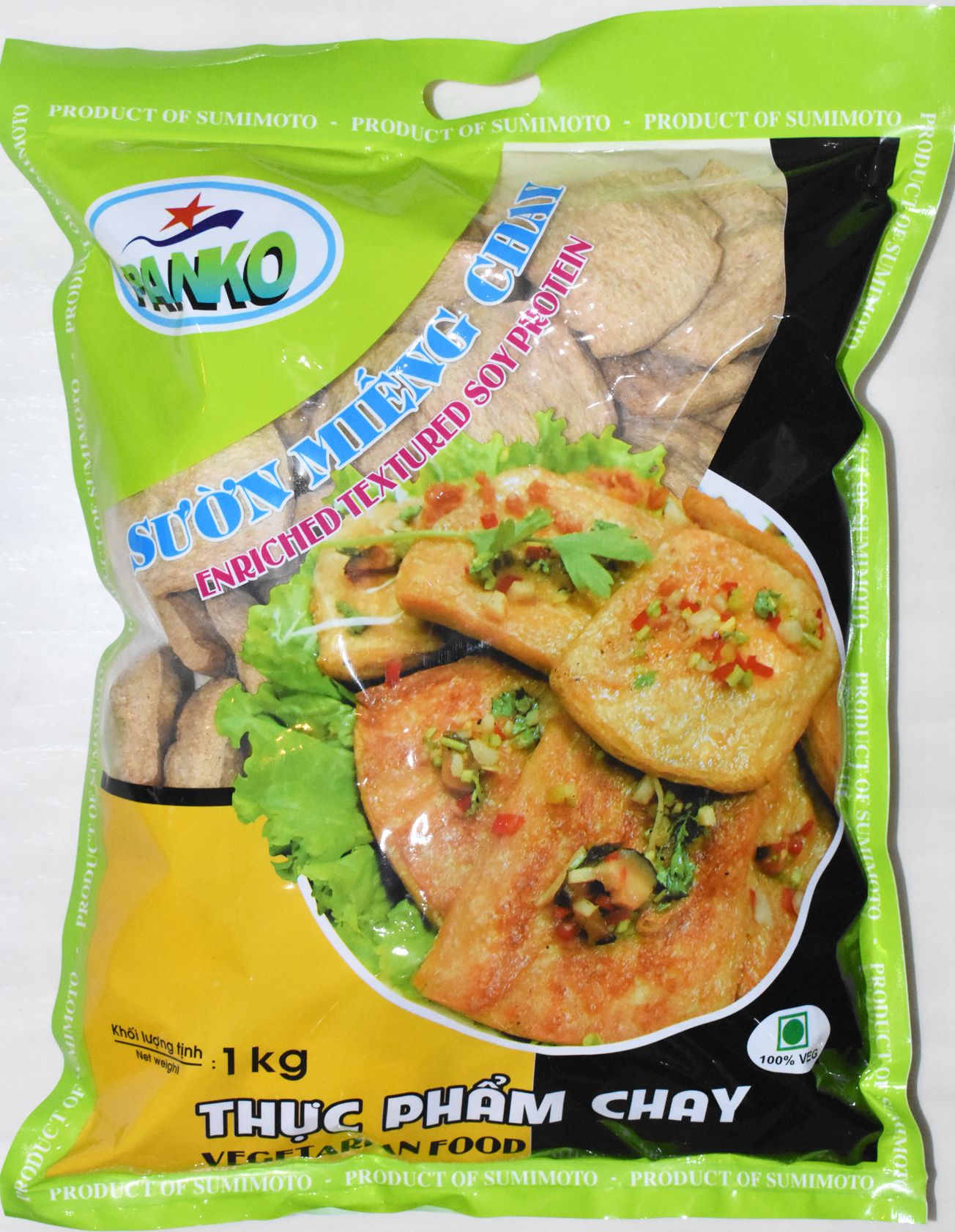 Panko non-vegetable rib food