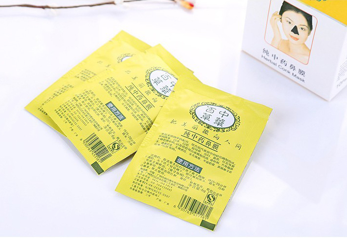 Gel Lột Mụn Than Hoạt Tính