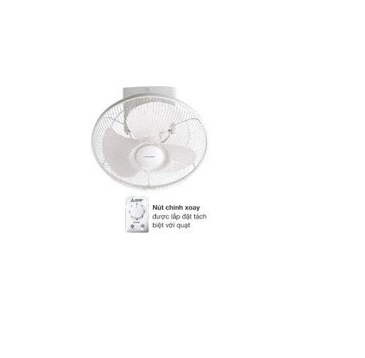 Quạt đảo trần Midea FD40-G1