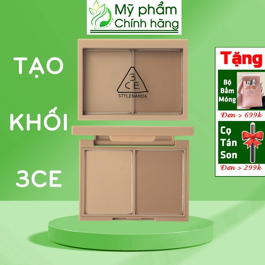 Phấn tạo khối 3ce contour shading 8.5g #soft brown #ash brown