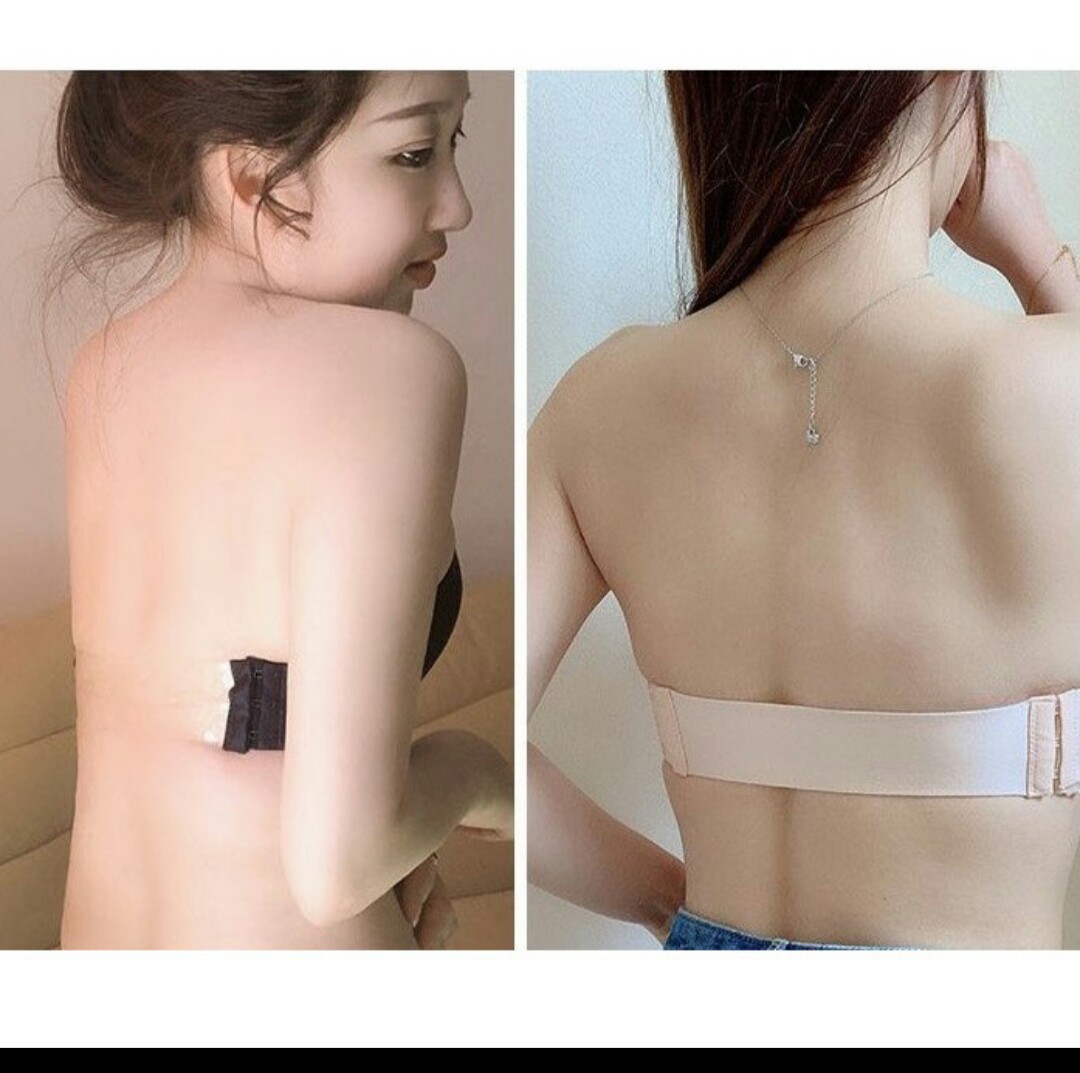 [HCM]ÁO NGỰC CUP NGANG KHÔNG DÂY MÚT MỎNG