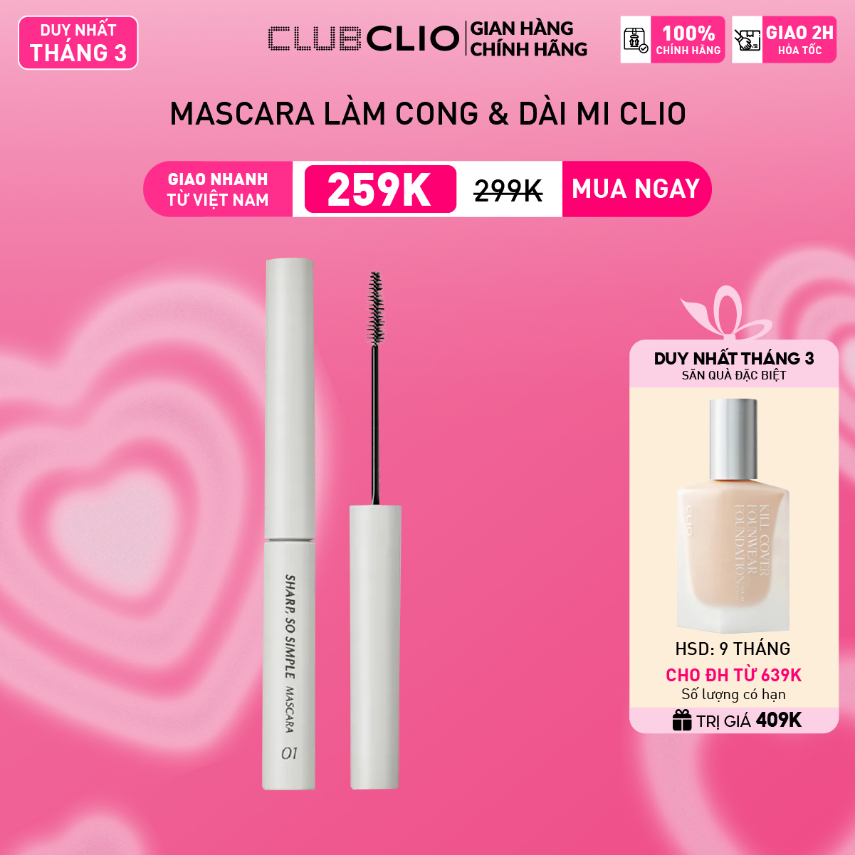 [Săn Deal]Mascara Làm Cong & Dài Mi Clio Sharp So Simple Mascara 4g