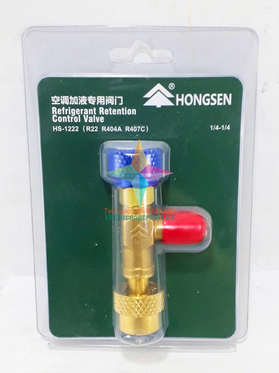 Van chống bỏng Gas R22-R404A-R407C HONGSEN HS-1222 (xanh)