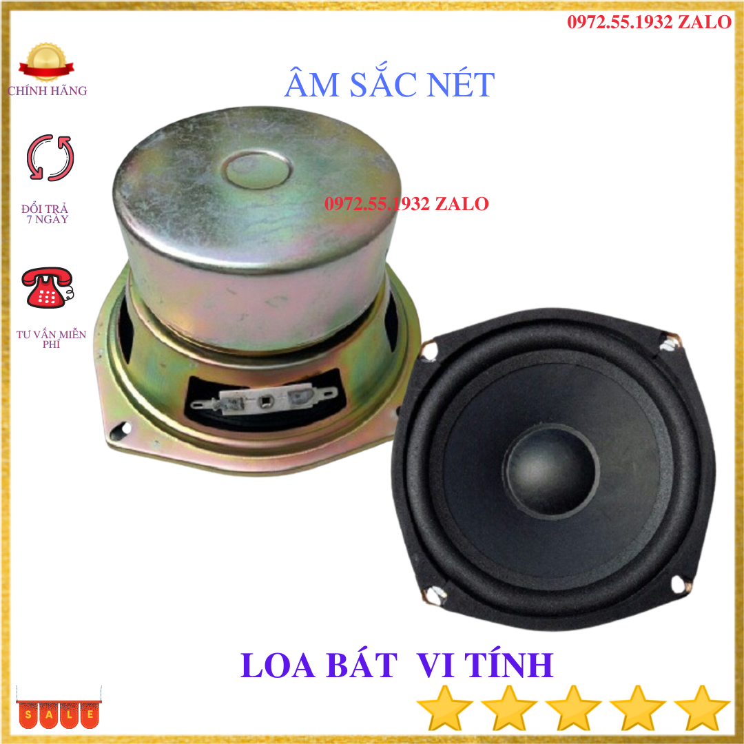 Loa sub vi tính 12cm công suất 120w côn 20 4 lớp giá 1 chiếc
