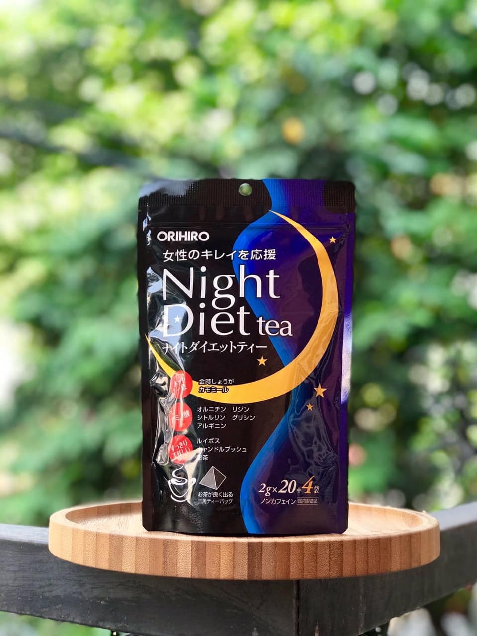 [HCM]Trà Giảm Cân Night Diet Tea Orihiro Nhật Bản ( Túi 20 gói)