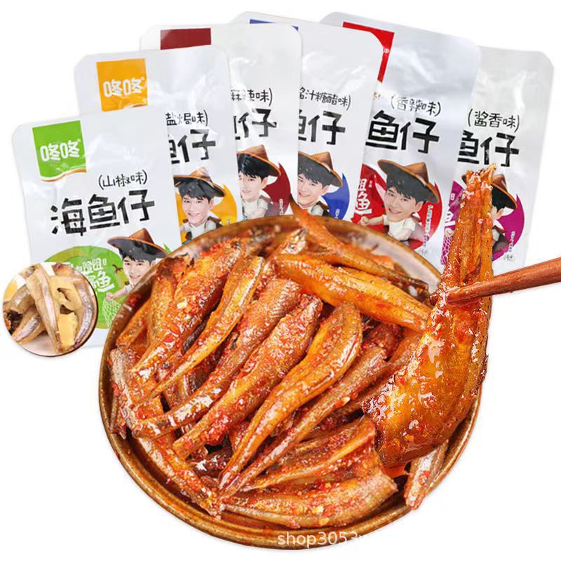 Cá Cay Hồ Nam Ăn Vặt Trung Quốc - Cá Cơm Cay Tẩm Vị Ăn Liền - Gói 12G - foody.taiwan