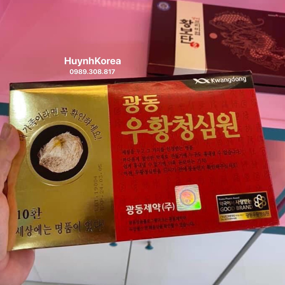 An cung ngưu hoàng hoàn Kwangdong nội địa Hàn Quốc hộp 10 viên