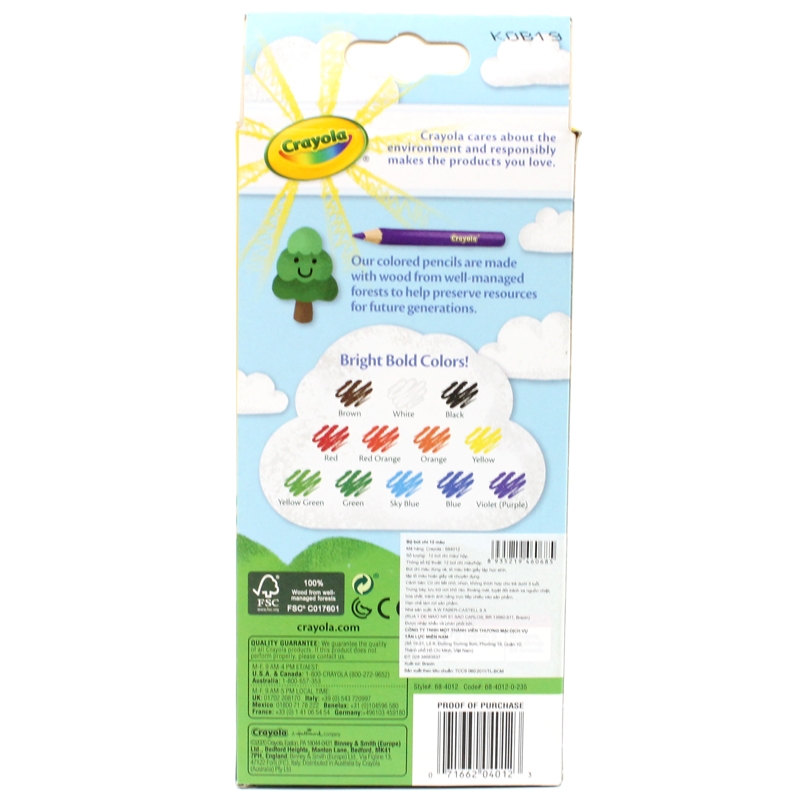 Hộp 12 Bút Chì Màu - Crayola 684012