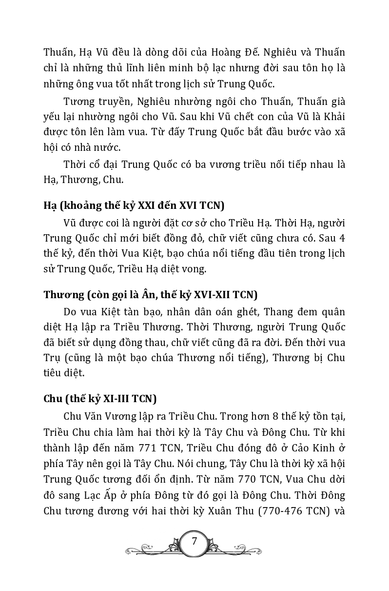 Tủ Sách Văn Hóa Phổ Thông - Tìm Hiểu Văn Hóa Trung Hoa