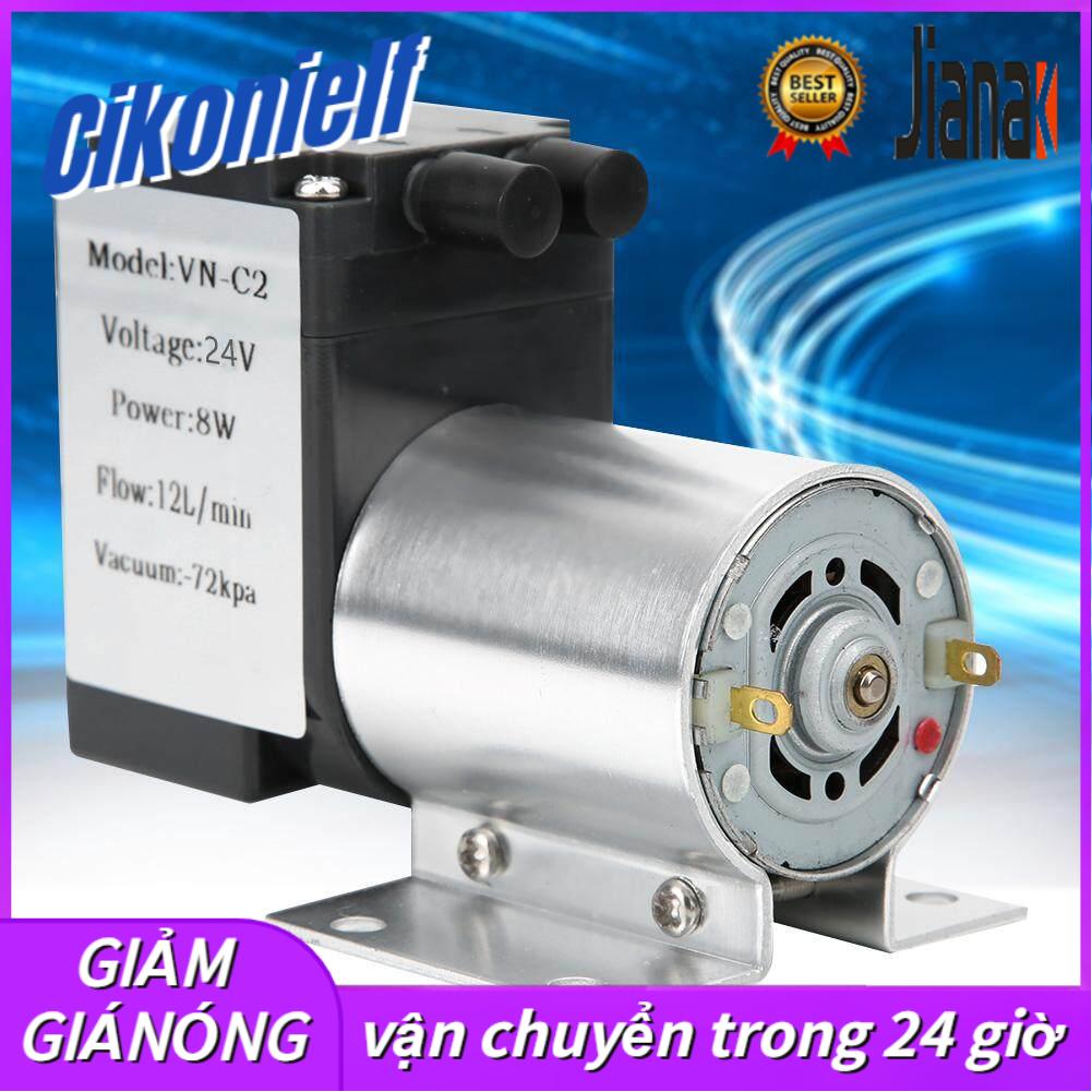 Vacuum Pump Large Power Negative Pressure Suction Pump with Stand -72kpa 8w 12L/min br/