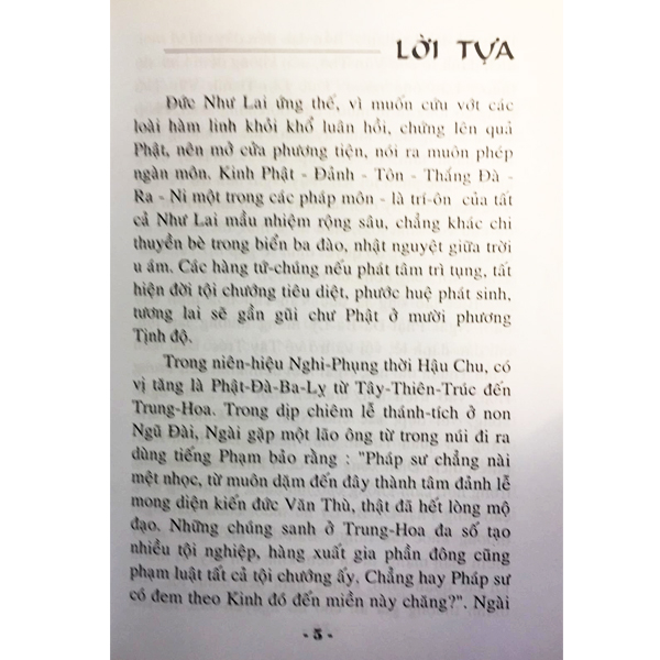 Kinh Phật Đảnh Tôn Thắng Đà Ra Ni
