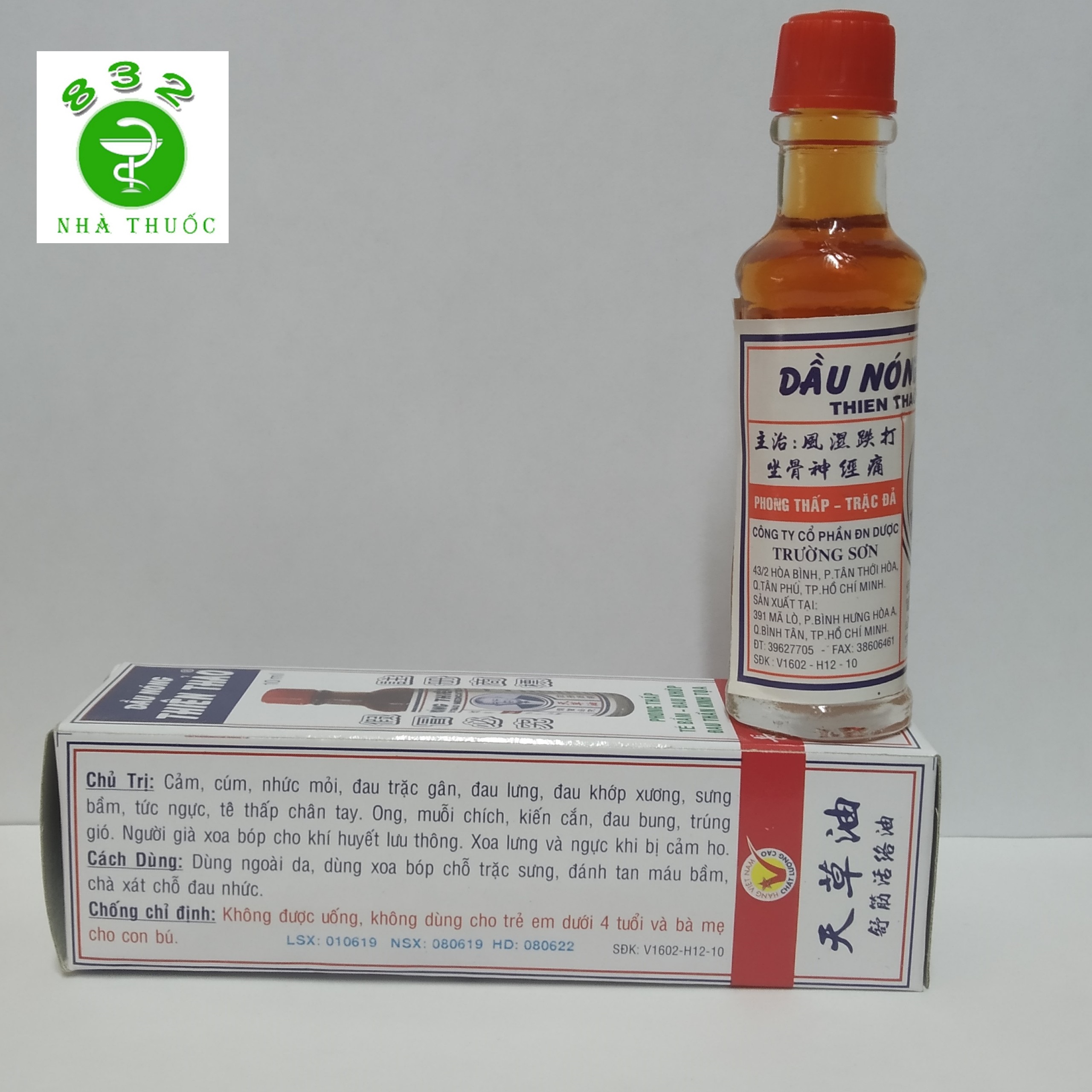 Dầu nóng Thiên Thảo 10ml