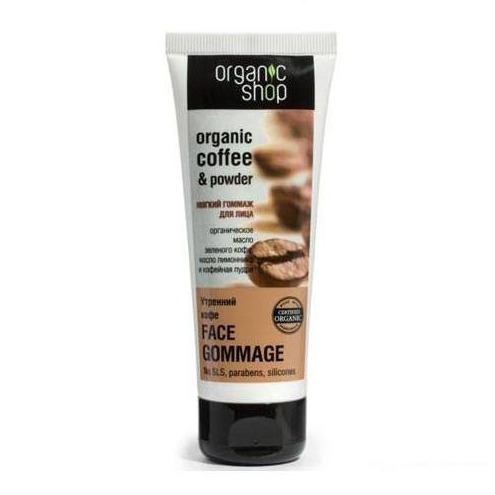 [HCM]Tẩy tế bào chết cho da mặt Organic Shop Organic Coffee & Powder Face Gommage 75ml