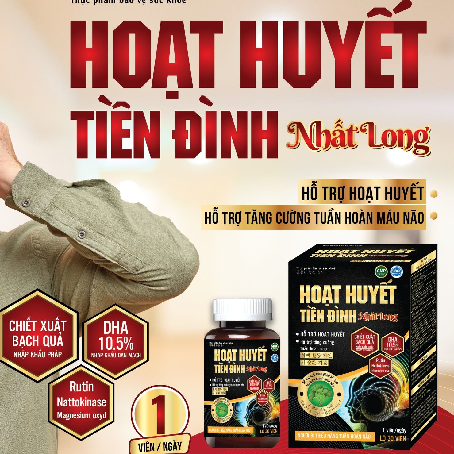 HOẠT HUYẾT TIỀN ĐÌNH NHẤT LONG