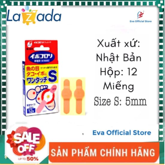 [ĐẶC TRỊ MỤN CÓC SỐ 1 NHẬT BẢN] Miếng dán trị mụn cóc Ibokorori hộp 12 miếng Size S,M,L