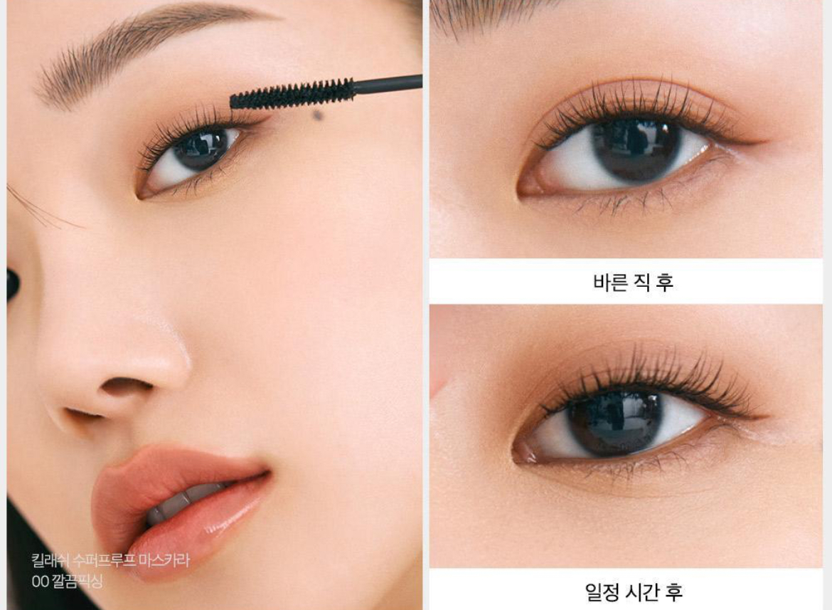 Mascara CLIO Kill Lash Superproof