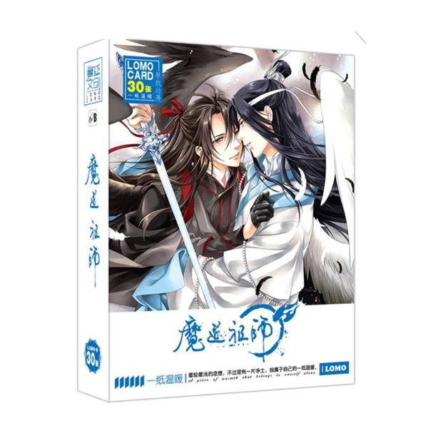 Lomo Ma đạo tổ sư ver 3 (cầm kiếm xanh) 30 ảnh bộ ảnh hộp 30 ảnh thẻ hình phim trần tình lệnh Lam Vong Cơ Ngụy Vô Tiện Tiêu Chiến Vương Nhất Bác