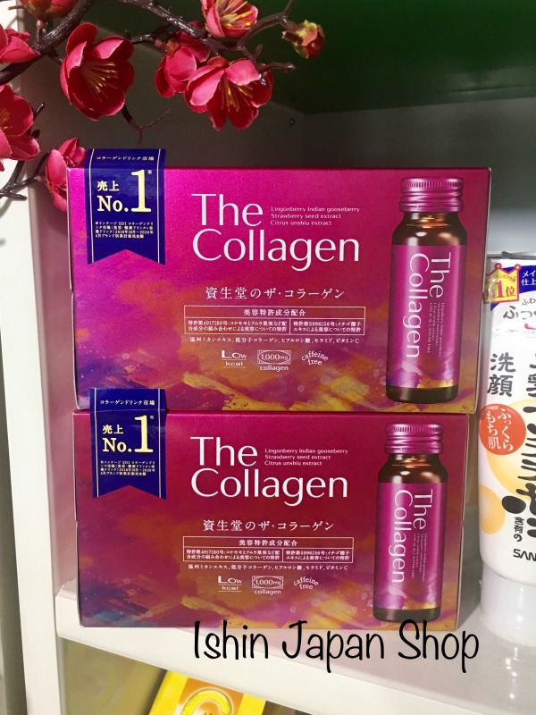 (Mẫu mới nhất 2020)Nước Uống The Collagen shiseido nội địa nhật bản 50ml x 10 Lọ mẫu mới 2020 cao cấp