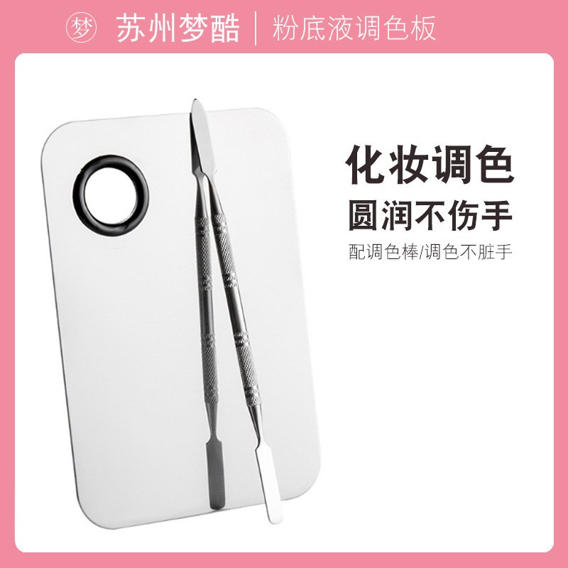 KHAY TRỘN KEM NỀN INOX ĐA NĂNG