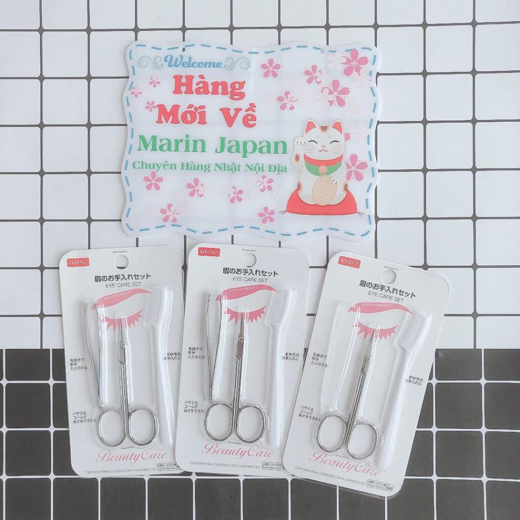 Sét 3 món làm đẹp và chăm sóc tỉa lông mi và lông mày gồm kéo cắt, díp và lược chải nội địa Nhật Bản