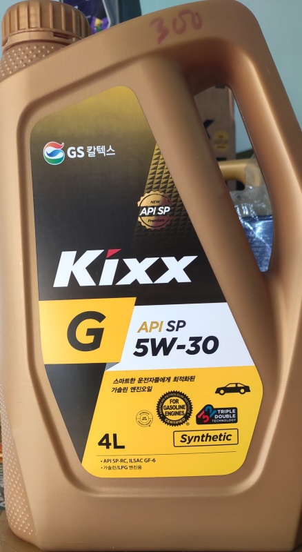 NHỚT KIXX G API SP 5W30- NỘI ĐỊA HÀN