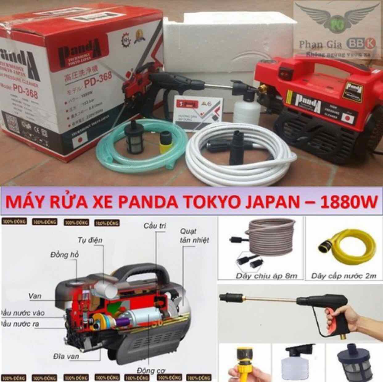 máy rửa xe - máy rửa xe   - PD-368