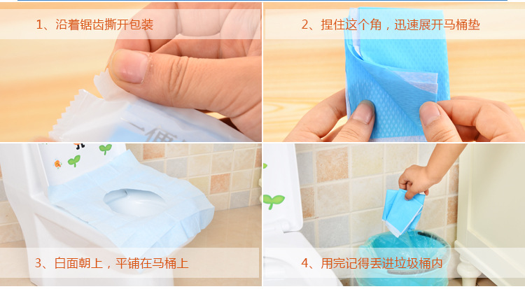 [HCM][Combo 2] Miếng lót bồn cầu dùng 1 lần
