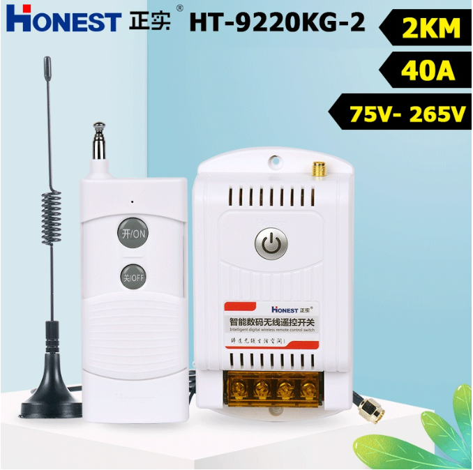 Công tắc honest ht-9220kg-2 2km bộ điều khiển từ xa 2000m công suất lớn