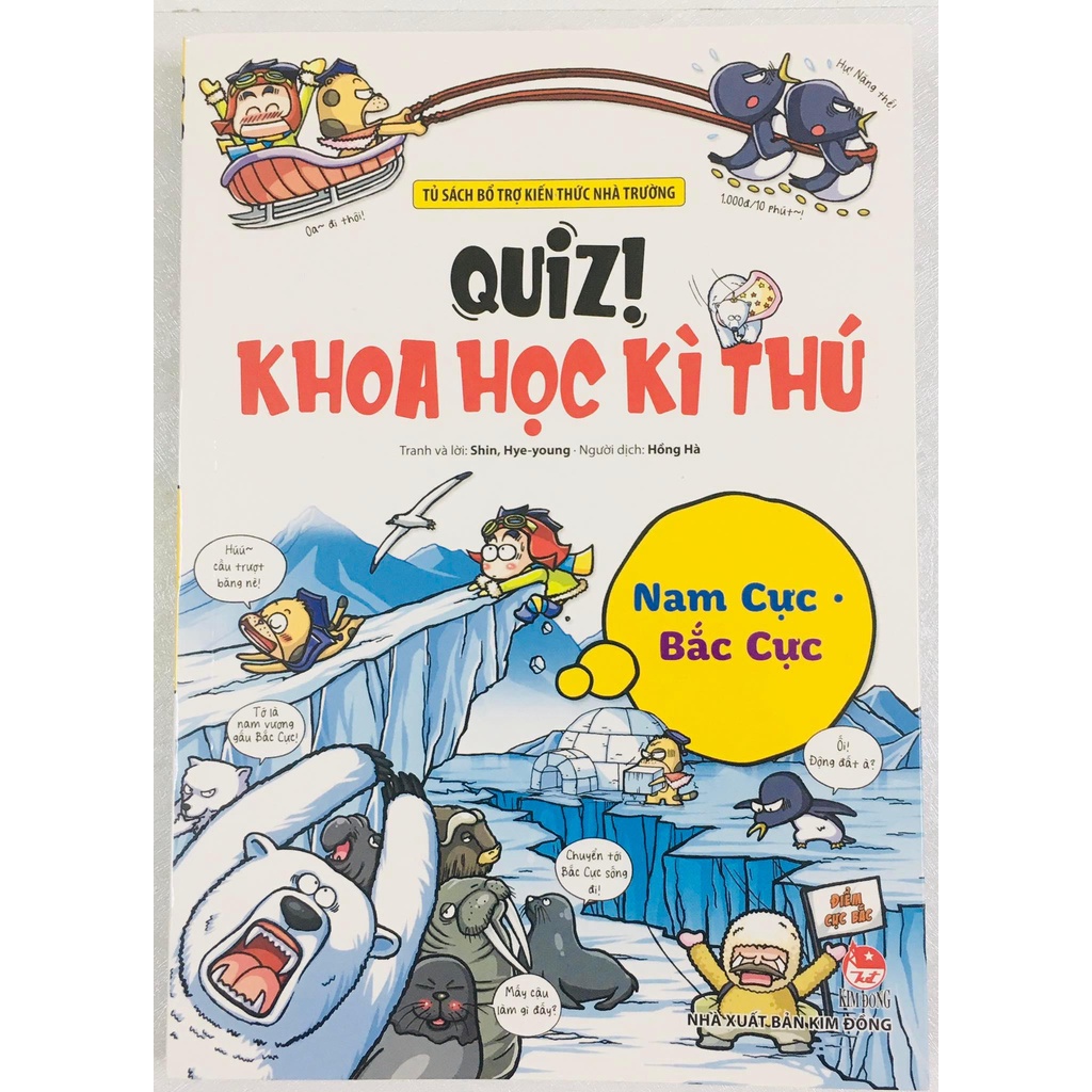 Sách -Quiz! Khoa Học Kì Thú  - Biển.Đáy Biển