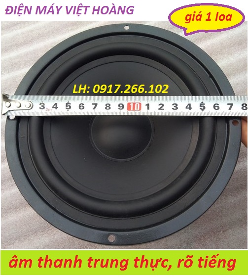 Củ Loa Trung bass 16 gân cao su - làm thùng loa nhỏ hoặc làm MID thùng loa lớn