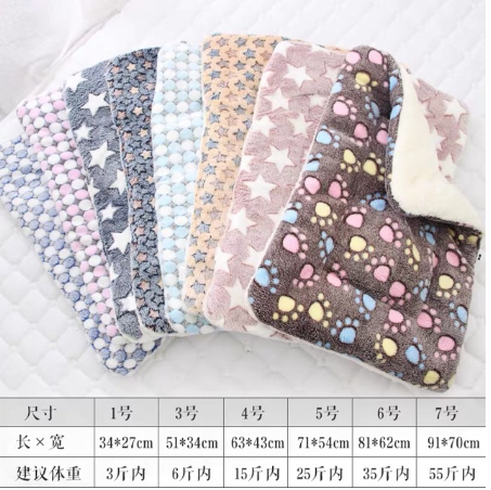 Thảm nằm cho chó mèo các size