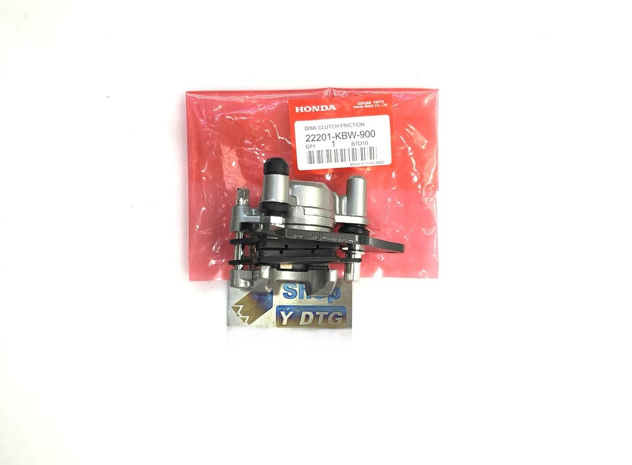 Heo Dầu Trước Wave S110