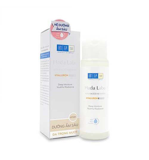 (Vỏ Hộ giấy xấu)Dung dịch dưỡng ẩm tối ưu Hada Labo Advanced Nourish Lotion  (100ml-170ml)