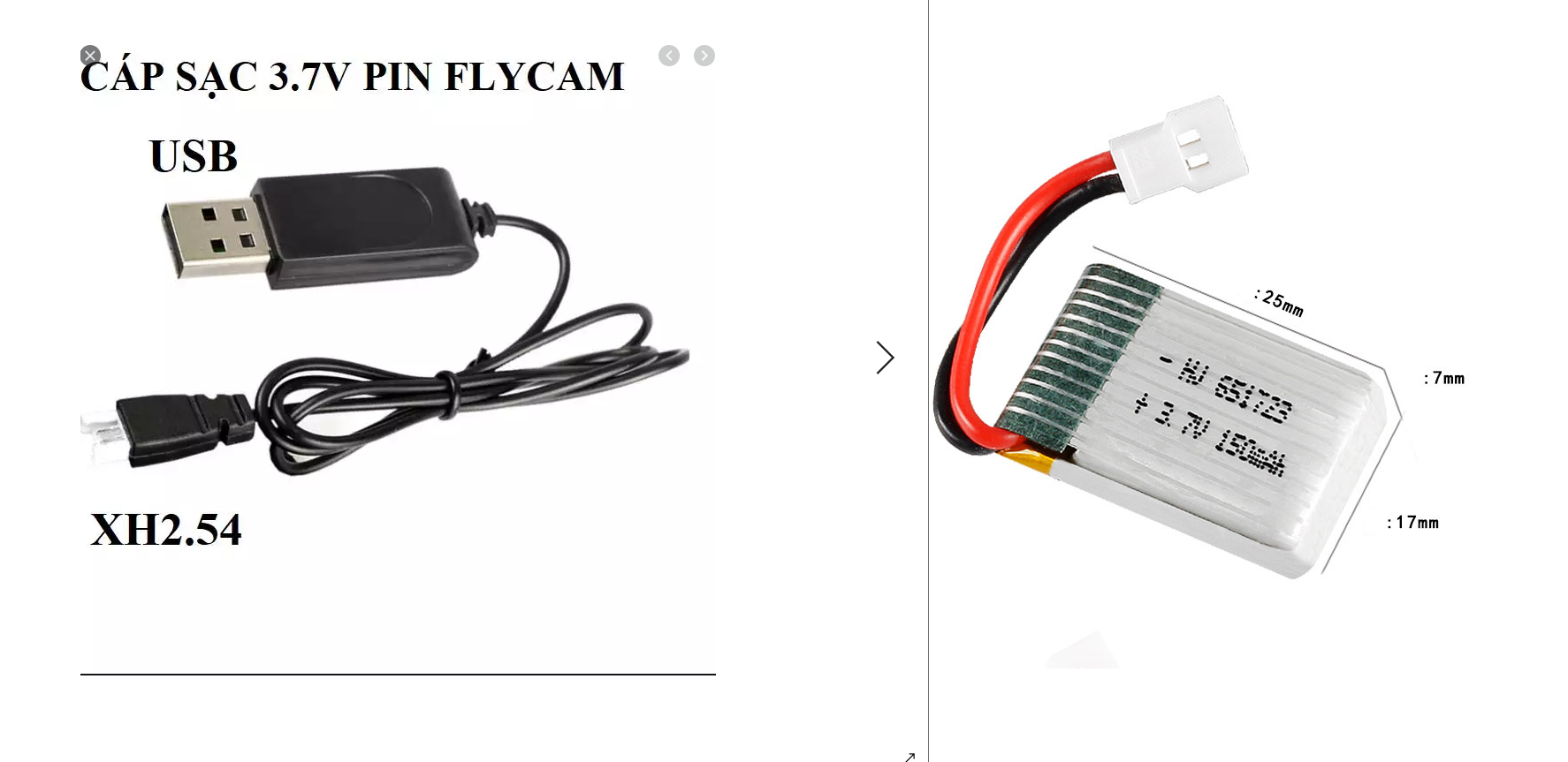 [HCM]Pin 3.7v 150mah XH2.54 Pin sạc lipo có mạch bảo vệ bán buôn giá sỉ