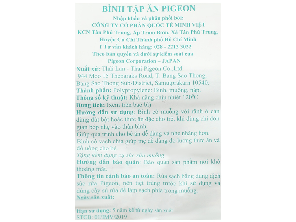 Bình tập ăn Pigeon 120ml