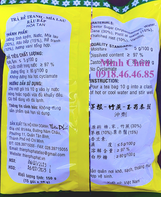 Trà rễ tranh - mía lau - râu bắp