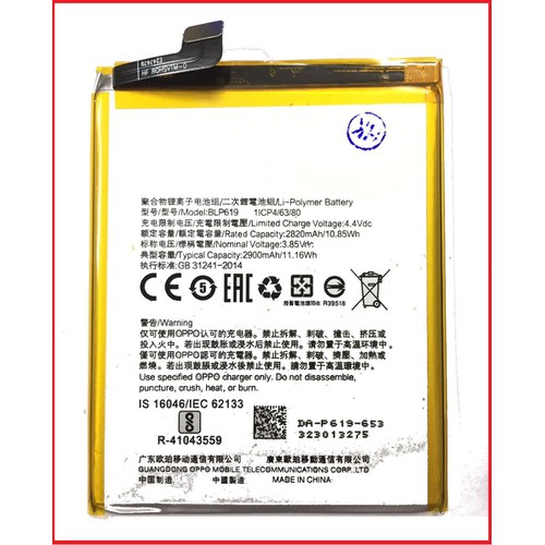 Pin Oppo Neo 9s A39 BLP619