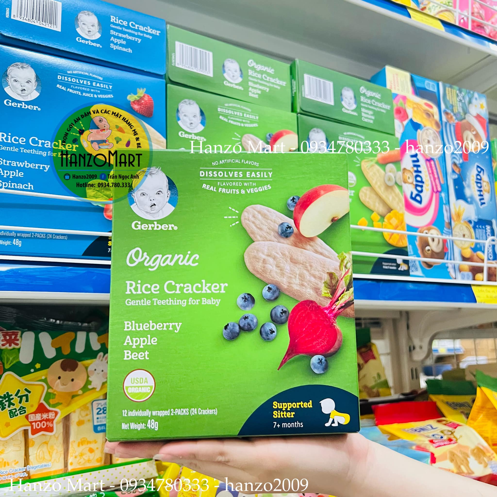 Bánh Ăn Dặm Gerber Teether 7M+