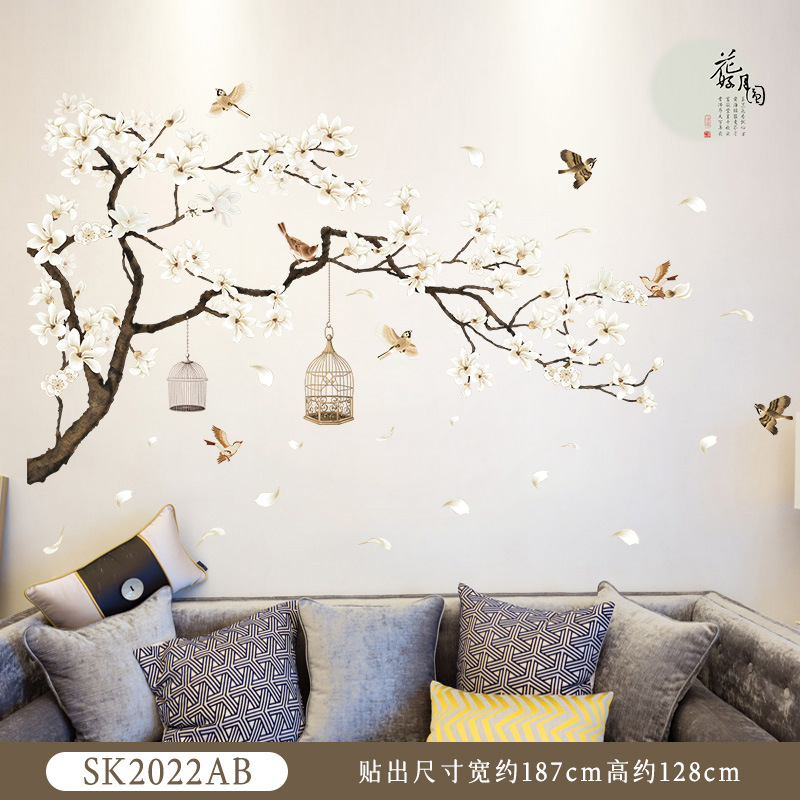 DECAL DÁN TƯỜNG TẾT CÀNH MAI TRẮNG