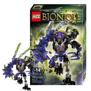 HCMĐồ chơi ghép hình Bionicle 613-4 Quake Beast thumbnail