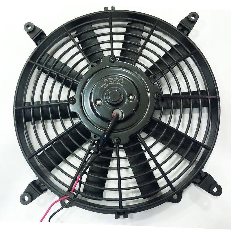 Quạt giàn nóng điều hòa 12v-24v cao cấp (32cm)