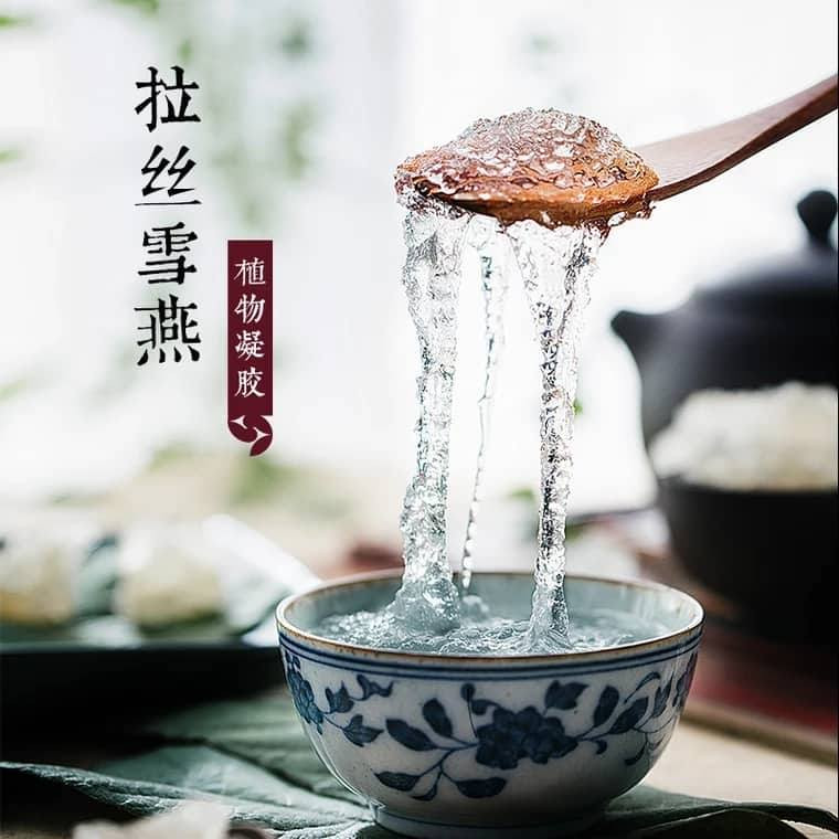 Tuyết Yến Quý Châu 100gram