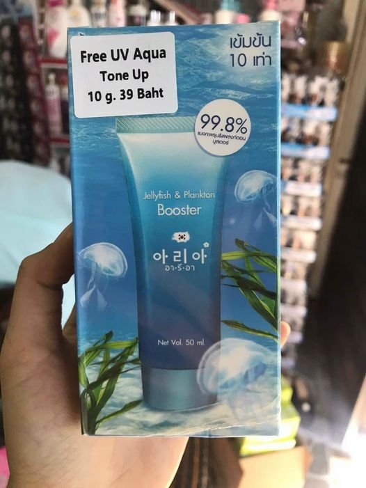 Serum Vi Tảo Biển Booster 50ml Thái Lan